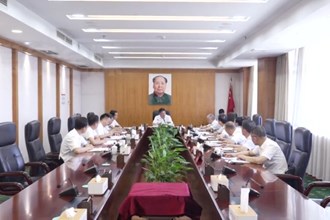 罗毅君主持召开轻工纺织产业专项小组调度推进会
