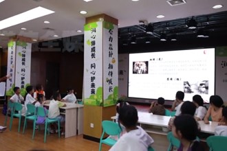 常德市开设暑期夏令营 关爱农村留守儿童