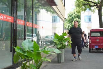 汉寿：养老公共服务投入提升 老年人幸福感“爆棚”
