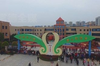 石门：学前教育普惠 促营商环境更优