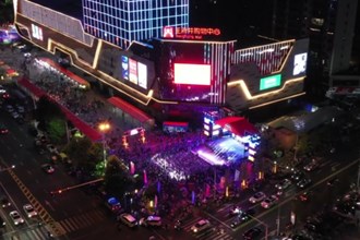 桃源：热辣滚烫美食节 点亮暑期“夜经济”