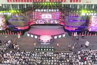 鼎城：“音乐节+文旅” 点燃消费经济