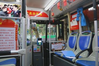 定制公交上线 助力学生安全高效出行