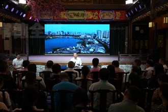 坚定不移将文化体制机制改革引向深入 杨浩东到常德宣讲党的二十届三中全会精神