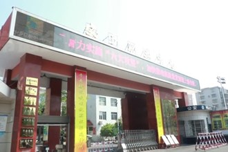 安乡：加强监督监测 打造校园“放心水”