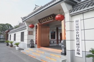 鼎城区谢家铺镇：“抱团取暖”助推乡村发展驶入“快车道”