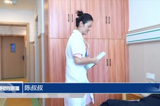 汉寿：积极探索医养新模式