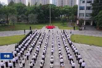 常德各地各单位举行升国旗仪式 庆祝中华人民共和国成立75周年