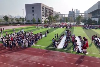 常德各地举行形式多样活动庆祝新中国成立75周年