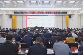 “以文绘城”常德故事大家讲首场报告会举行