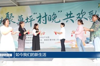 鼎城：巾帼“她”力量 志愿“靓”乡村