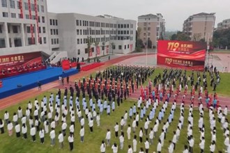2024年常德市消防宣传月启动暨“四站合一”揭牌仪式举行