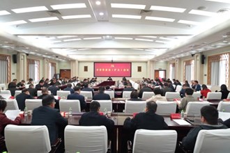 罗毅君主持召开市委常委会（扩大）会议
