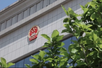 个人信息保护法网络普法——《解锁》