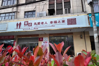 临澧：社区助餐暖人心