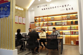 武陵：法官联系点释放基层社会治理活力