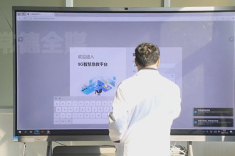 安乡：5G智慧急救模式 用科技编织生命守护网