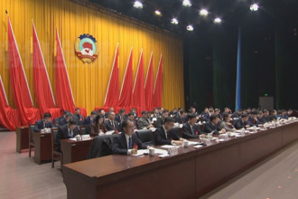 政协常德市第八届委员会第四次会议闭幕