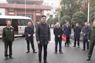 罗毅君周振宇等市领导开展春节前集中走访慰问活动