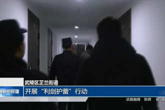 武陵区芷兰街道：开展“利剑护蕾”行动