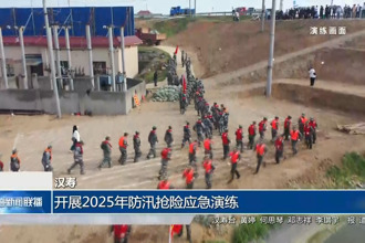 汉寿：开展2025年防汛抢险应急演练