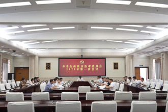 罗毅君主持召开常德市委全面依法治市委员会2025年第一次会议