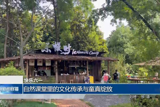 快乐六一(6月1日)