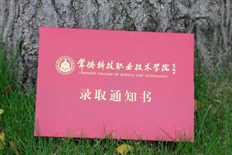 你好，新同学！