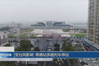 武陵：二次灭茬粉碎还田 让秸秆“变废为宝”