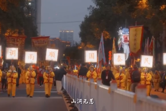 【桃源】桃源花式闹元宵