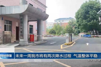 未来一周常德市将有两次降水过程，气温整体平稳