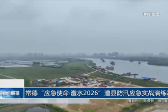 我市承办“智汇潇湘 才聚湖南”重庆站专场招聘活动