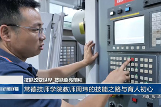 常德技师学院教师周玮的技能之路与育人初心