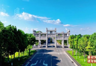 【航拍常德】澧县
