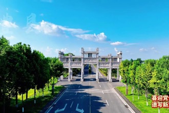 【航拍常德】澧县