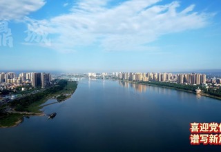 【航拍常德】鼎城