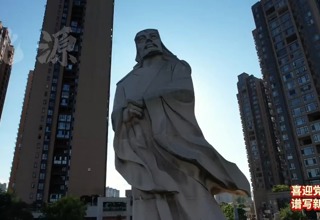 【航拍常德】桃源