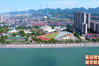 【航拍常德】石门