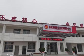 办公区“瘦身”服务区“扩容”