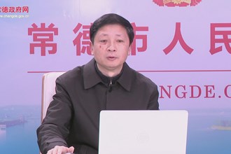 深化教育评价改革，巩固“双减”成果