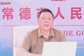 提升交通服务品质，建设人民满意交通