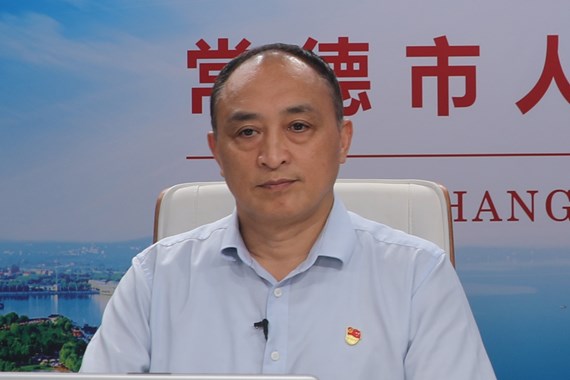 市发展改革委(市国动办)党组成员、市国动办专职副主任李树全做客常德政府网站嘉宾访谈