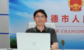 推进蓝天、碧水、净土保卫战 