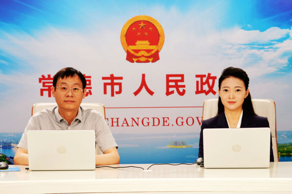 市政务中心党委书记、主任程节做客常德政府网站嘉宾访谈