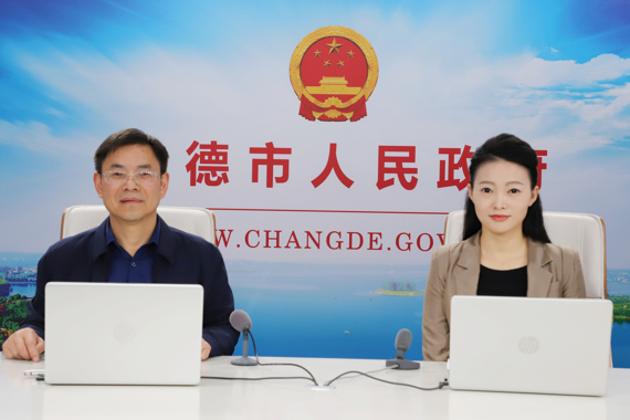 市司法局党组成员副局长刘洋廷做客常德政府网站嘉宾访谈