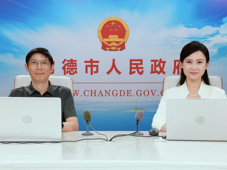 推进蓝天、碧水、净土保卫战 