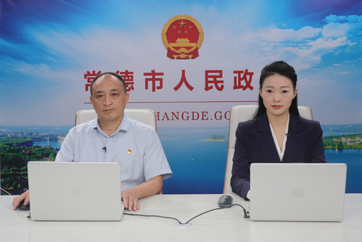 市发展改革委(市国动办)党组成员、市国动办专职副主任李树全做客常德政府网站嘉宾访谈