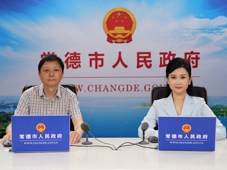 市教育局党组成员副局长覃道勇做客常德政府网站嘉宾访谈