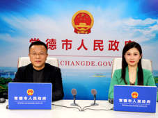 促进房地产市场平稳健康发展