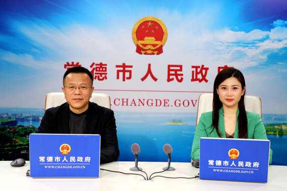 促进房地产市场平稳健康发展